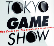 Logo Tokyo Game Show