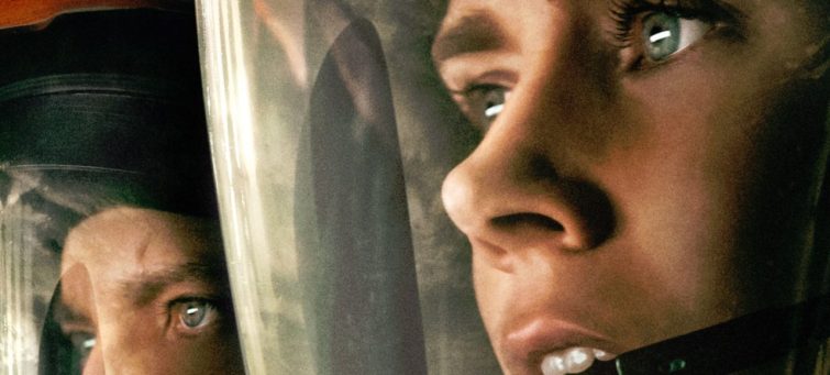 Premier contact le film