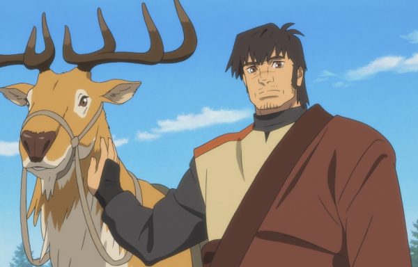 Le Roi cerf